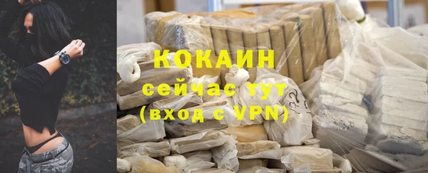 мет Абаза