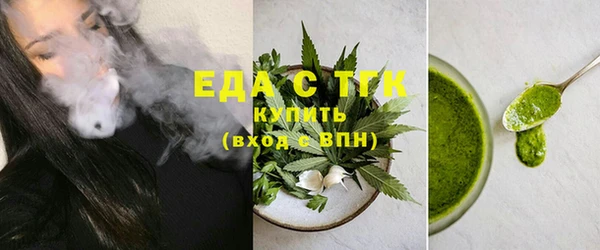 a pvp Абинск