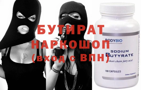 a pvp Абинск