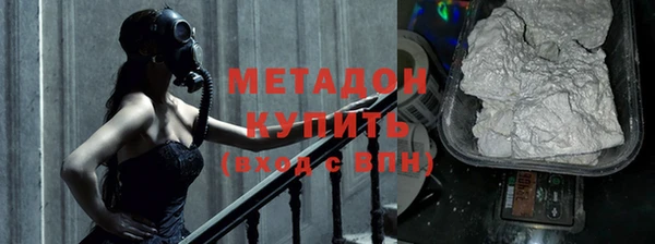 mix Абдулино