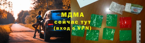 a pvp Абинск
