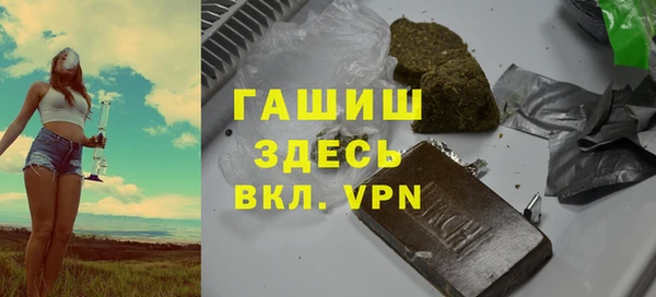 кокаин премиум Алзамай