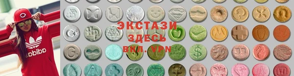 mix Абдулино