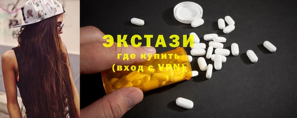 mix Абдулино