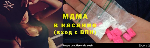ПСИЛОЦИБИНОВЫЕ ГРИБЫ Алексеевка