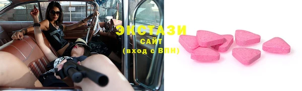 mix Абдулино