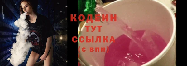 ПСИЛОЦИБИНОВЫЕ ГРИБЫ Алексеевка