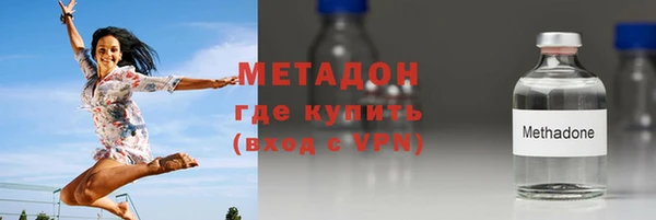 a pvp Абинск