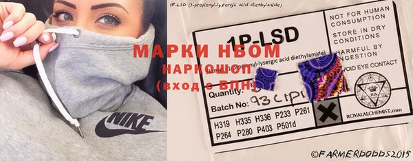 a pvp Абинск