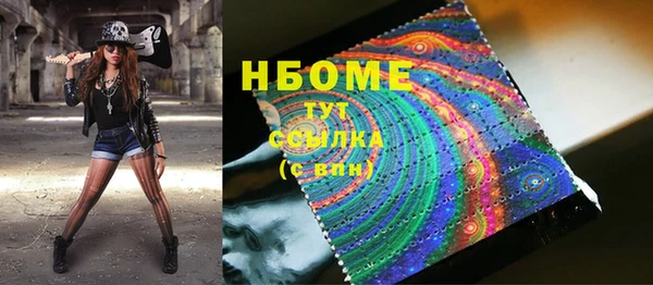 a pvp Абинск