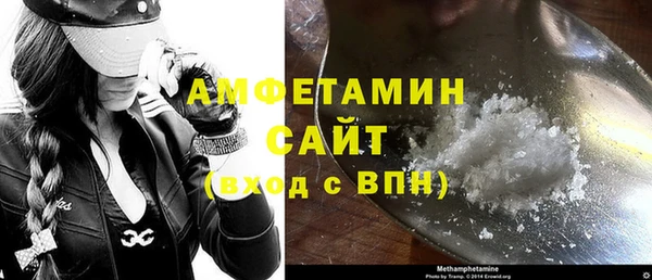 прущий лед Пересвет