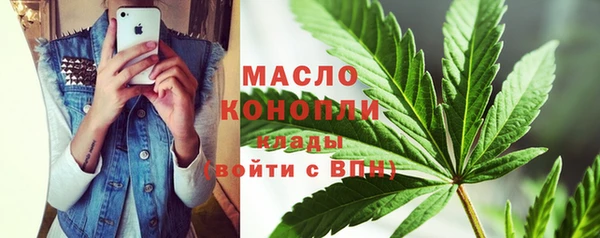 кокаин премиум Алзамай