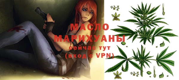 mix Абдулино