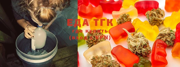 мет Абаза