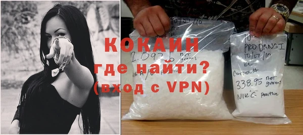 mix Абдулино