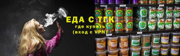 кокаин премиум Алзамай
